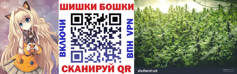 Где найти наркотики Мостовской Кокаин НБОМе ГАШ Меф мяу мяу Alpha PVP