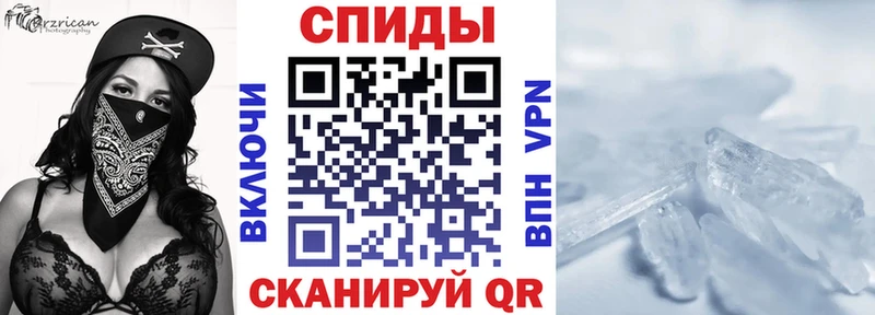 АМФЕТАМИН VHQ  Мостовской 
