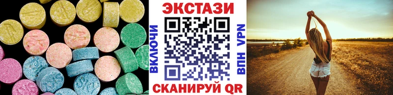 кракен ссылки  Мостовской  ЭКСТАЗИ Дубай 