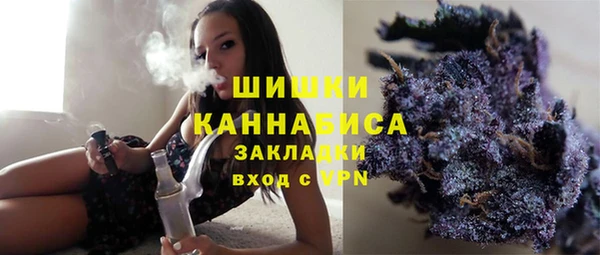 кокаин VHQ Абаза