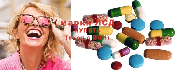 героин Алексин