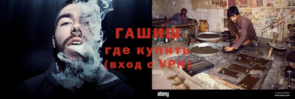 скорость Абинск