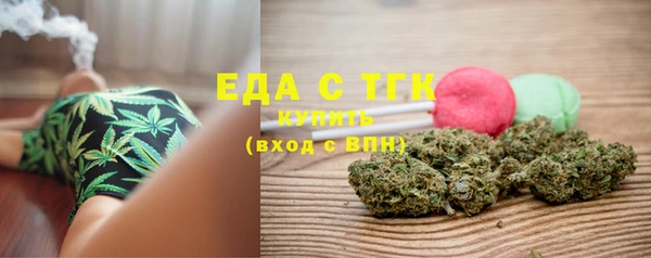 Альфа ПВП Вязники