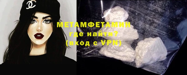 скорость Абдулино