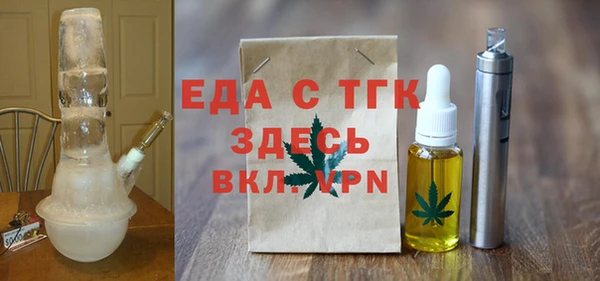 героин Алексин