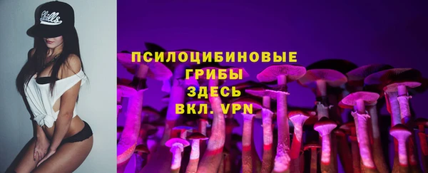 кокаин VHQ Абаза