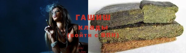 герыч Алзамай