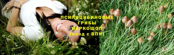скорость Абдулино