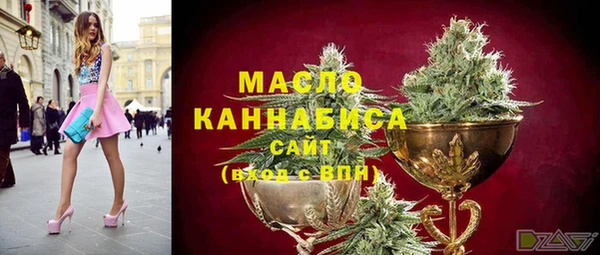скорость Абинск