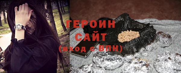 скорость Абдулино