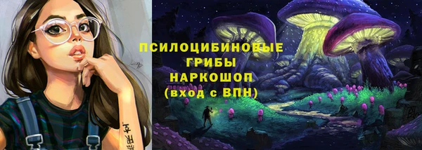 кокаин VHQ Абаза
