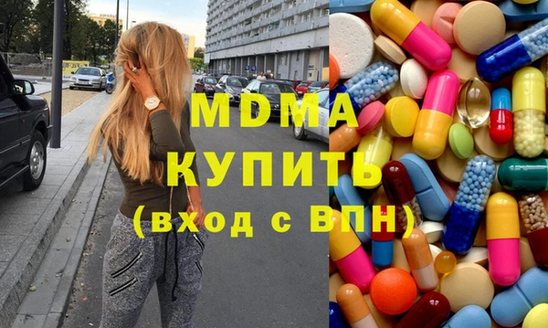 скорость Абдулино
