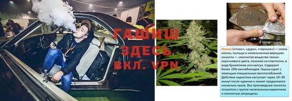 герыч Алзамай