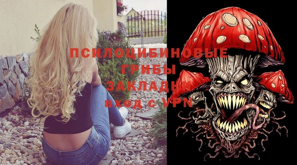 каннабис Алексеевка