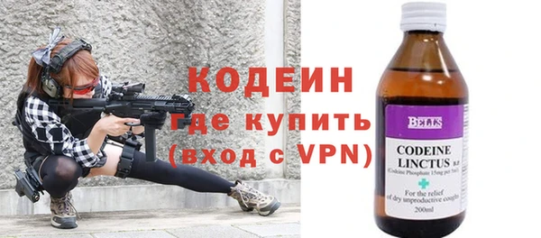 героин Алексин