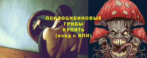 скорость Абинск