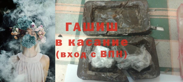скорость Абдулино