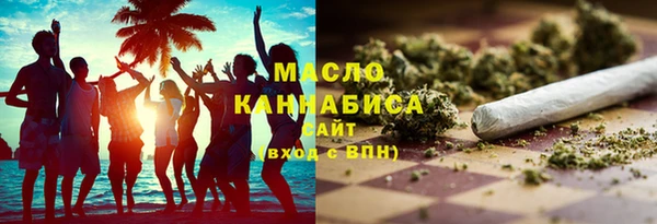 скорость Абдулино