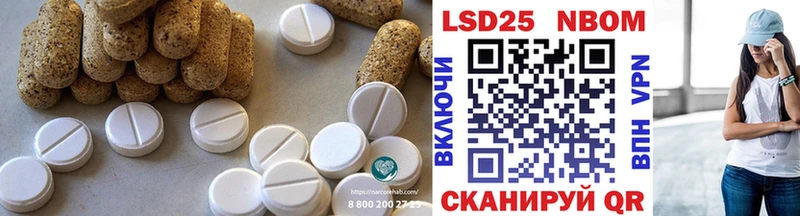 ЛСД экстази ecstasy  даркнет сайт  KRAKEN   Мостовской 